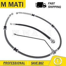 Front Brake Hose Line & Pipe Kit for Yamaha YFM450 4x4 Grizzly 450 2011-2014 ATV
