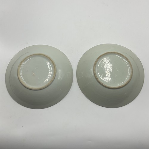 2 cuencos de sopa vintage pintados a mano de porcelana Koi carpa pescado azul y blanco 8" - Imagen 4 de 5