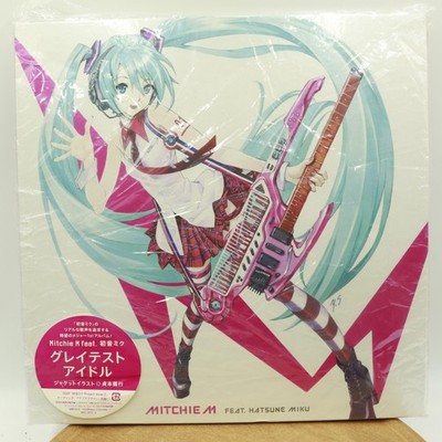 The Greatest Idol by Mitchie M ft. Hatsune Miku Limited Edition CD and DVD Set