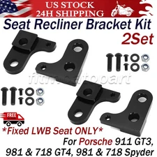 2x LWB Seat Recliner Brackets For Porsche 918 911 GT3,981 718 GT4,981,718 Spyder
