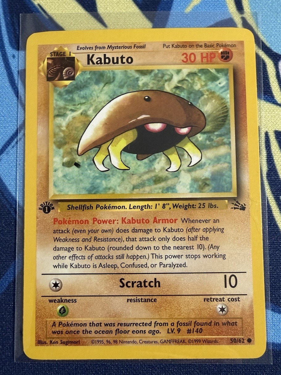 1st Edition Kabuto 50/62 Fossil Set Rare Vintage 1999 Pokemon Card - LP+/NM