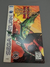 * Panzer Dragoon II Zwei (Sega Saturn, 1996) Complete CIB W/ Reg Card