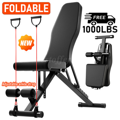 1000 lbs Adjustable Bench Press Weight Bench Workout Gym Home Training Full Body