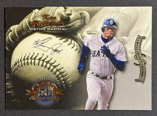 1998 Leaf Statistical Standout Ken Griffey Jr. 1833/2500