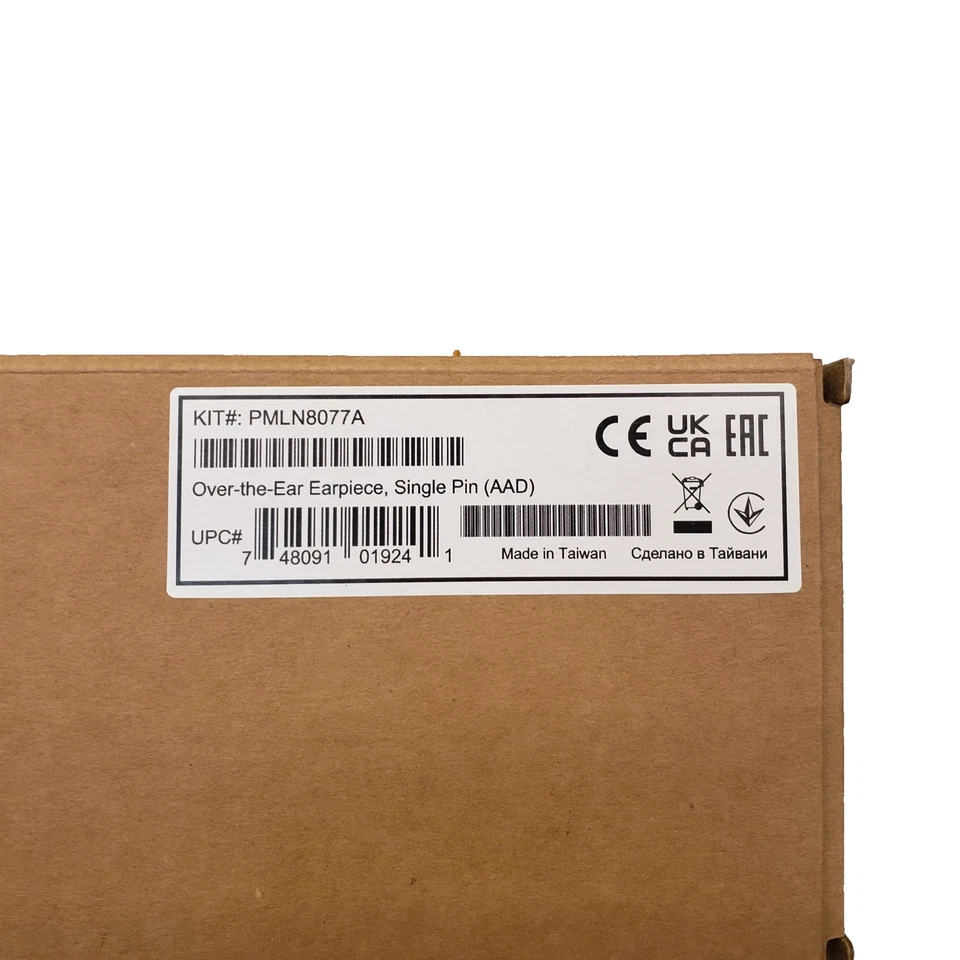 MOTOROLA PMLN8077 CLPe Swivel In-Line PTT Earpiece PMLN8077A/B CLP1010e CLP1080e - Image 3 of 4