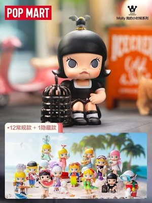 MOLLY My Childhood series confirmed blind box figures Birthday Gift HOT
