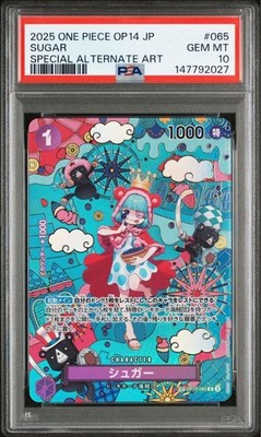 PSA 10 Sugar SP OP10-065 2025 ONE PIECE Card Japanese | eBay