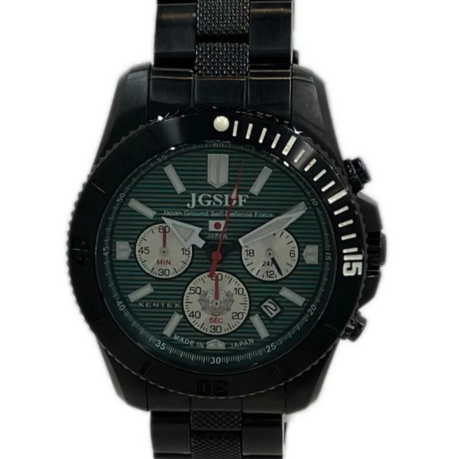 Kentex Wristwatches for sale | eBay