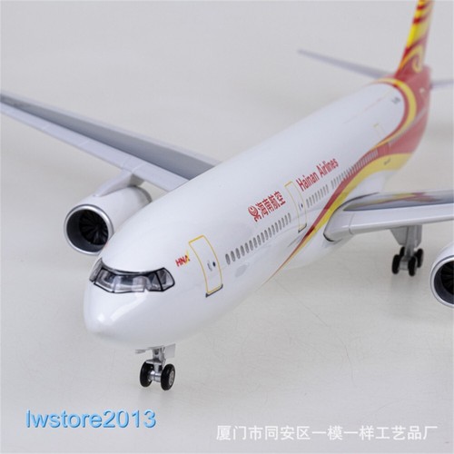 1:135 Hainan Airlines Airways w/ Light Passenger Airplanes Aircrafts Model Toys - Picture 4 of 17