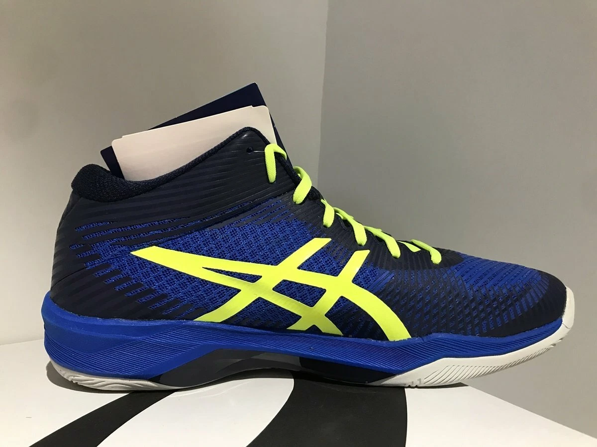 Asics b700n new arrivals