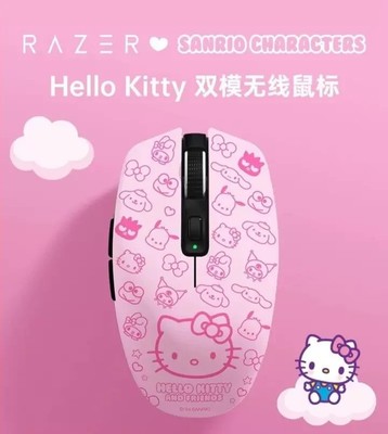 2024 Razer x Sanrio Hello Kitty Friends Orochi V2 Wireless BT Mouse