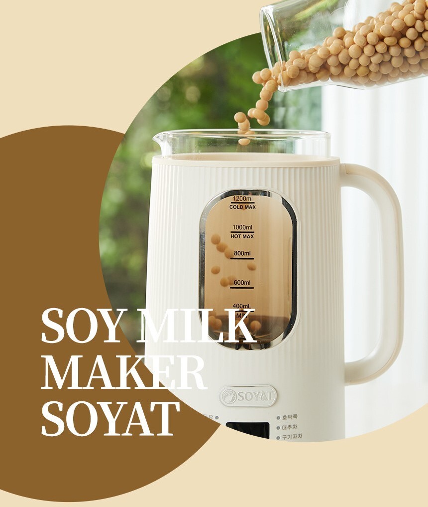 SOYAT GM-718 glass soy milk maker baby food porridge 220v power