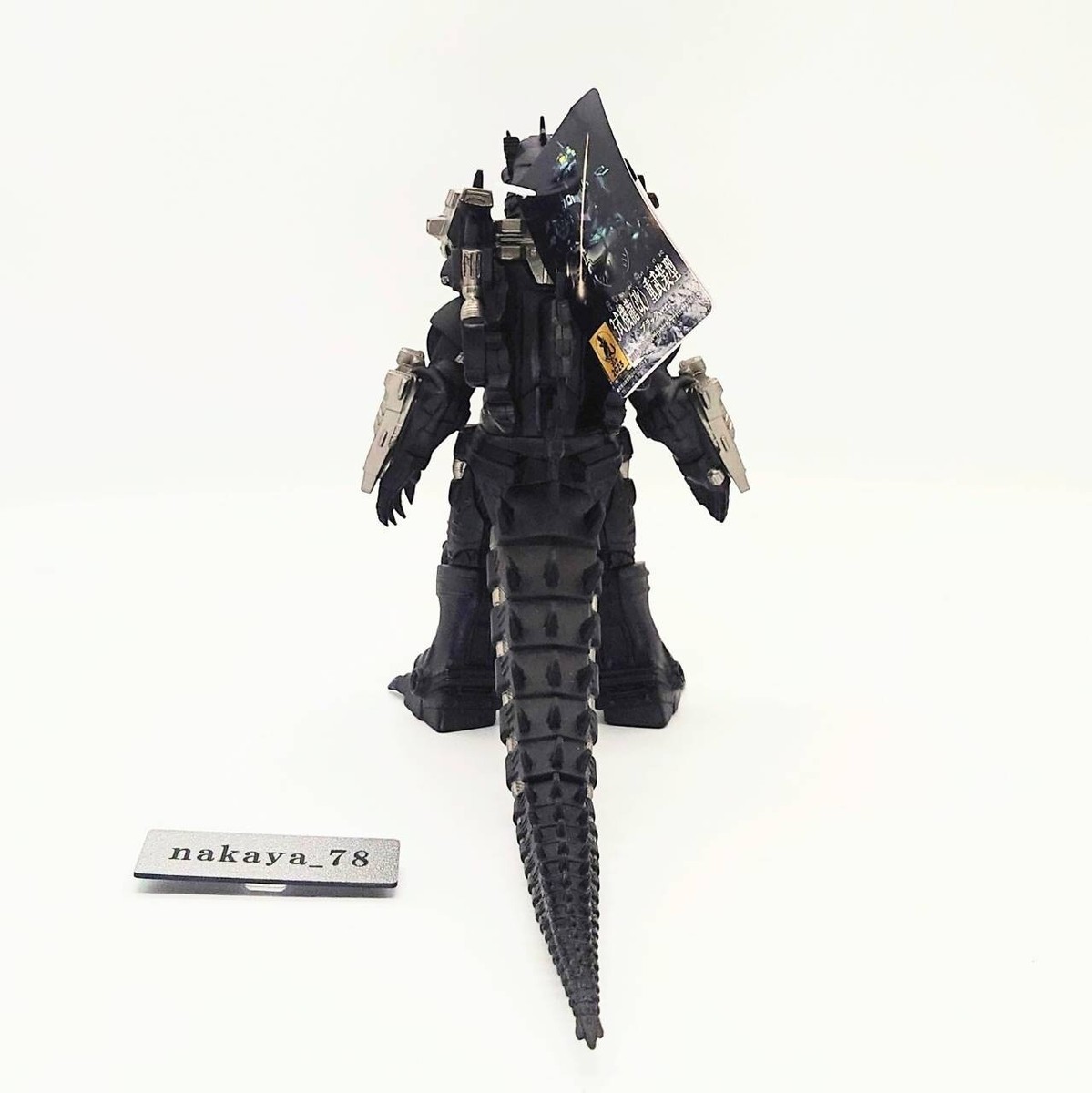 Godzilla Store Exclusive Movie Monster Series Kiryu Type3