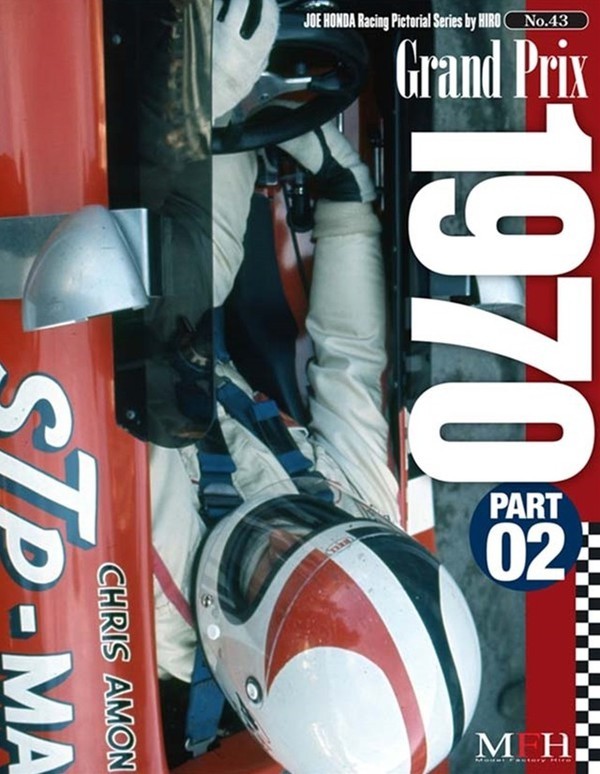 J　Racing Pictorial Series by HIRO MFH MFH Book No43 Grand Prix 1970 PART 02 Racing Pictorial Series by