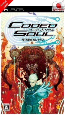 Coded Soul: Uke Keigareshi Idea PSP Sony Sony PlayStation Portable aus Japan