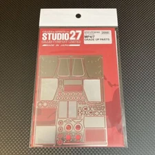 STUDIO27 FP-20162 1/20 MP4/8 Upgrade Parts