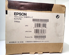 ELPLP42 / V13H010L42 Replacement Projector Lamp