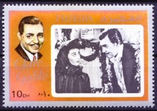 Fujeira 1972 MNH, Clarc Gable Actors Movies Entertainment   [Lo]