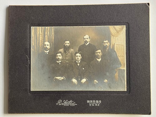 👍 1890s JAPAN SENDAI CAUCASIAN MISSIONARIES GROUP CABINET PHOTO CDV ⭐⭐⭐⭐⭐⭐⭐⭐⭐⭐⭐
