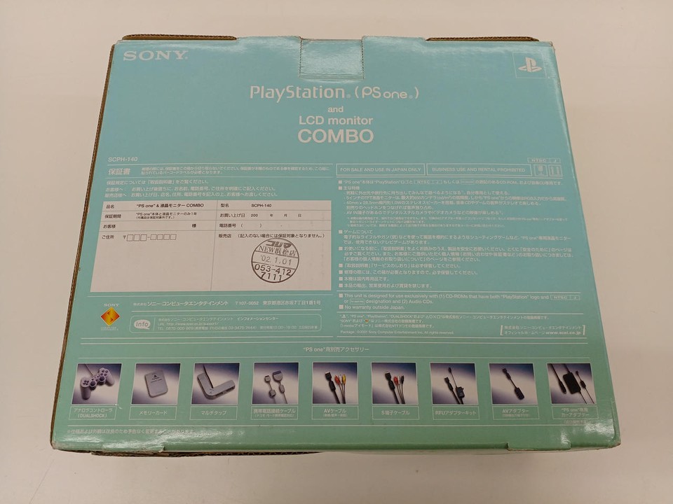 Sony Scph140 Psone Combo JPN Limited Video Game Console Original
