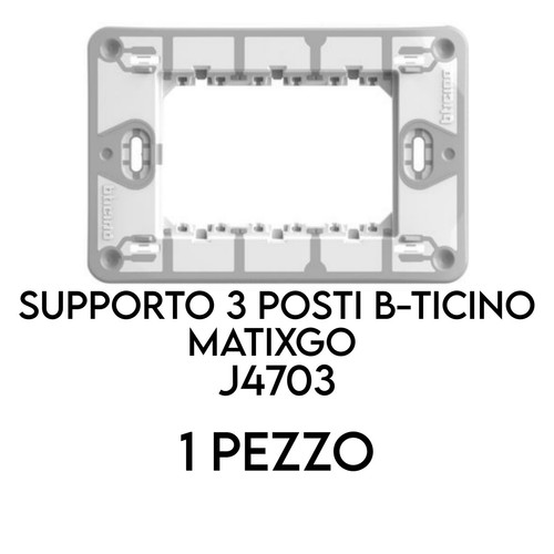SUPPORTI PRESE PLACCHE E INTERRUTTORI BASCULANTI B-TICINO MATIXGO STILE BIANCO - Photo 3/33