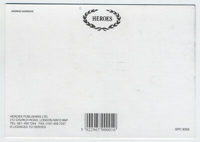 George Harrison - Unused 6