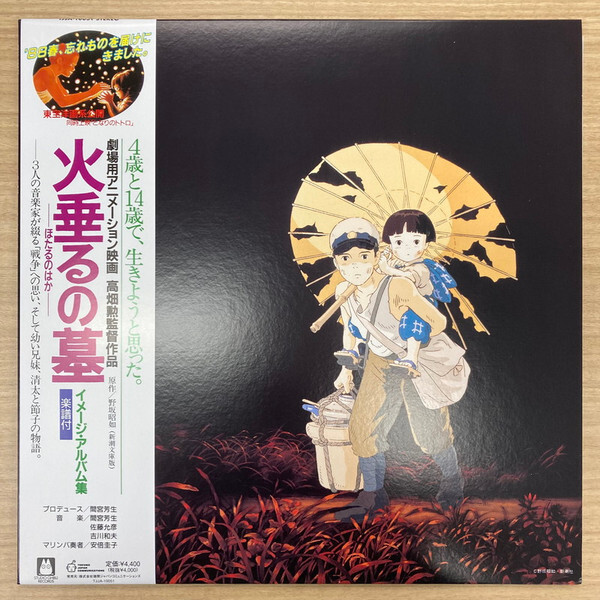 The・禅 ダルマは世界を駆ける 原田雪渓 The・禅: ダルマは世界を駆ける | 原田 雪溪 |本 | 通販 | Amazon