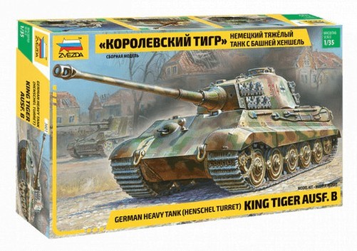Modell Panzer King Tiger Ausf. B (Henschel Turret) . Deutsch Heavy Zvezda 360-image