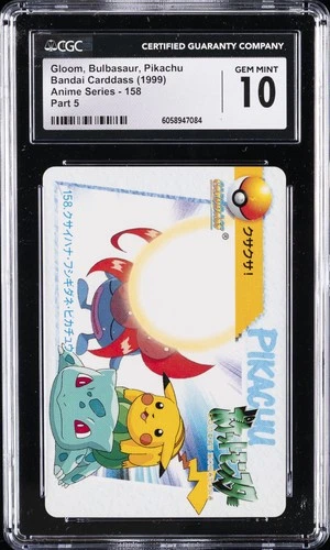 1999 BANDAII CARDDASS POKEMON #158 BULBASAUR/GLOOM/PIKACHU CGC 10 GEM MINT