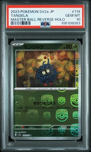 2023 POKEMON JPN SV2A-POKEMON 151 MASTER BALL REVERSE HOLO #114 TANGELA PSA 10