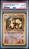 2000 POKEMON GYM CHALLENGE HOLO #1 BLAINE'S ARCANINE PSA 8