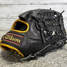 Wilson BASIC LAB DUAL Softball Handschuh Schw...