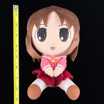 Custom Azumanga Daioh Osaka Kasuga Ayumu FUMO Style Handmade Plush