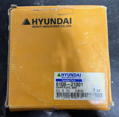 New Hyundai Excavator Cover Plate 61Q6-21301 - 9 and F Series
