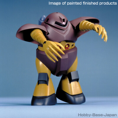 1/100 MSM-03 GOGG [Gunpla Old Kit Series] BANDAI SPIRITS