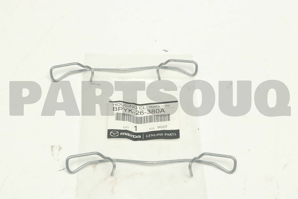 BPYK26380A Genuine Mazda SPRING SET,BRAKE BPYK-26-380A | eBay