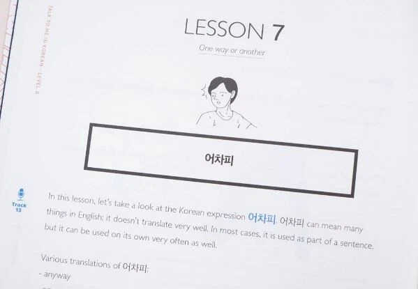 Talk To Me In Korean Levels 6-10 Package (Textbooks + Workbooks) - Image 4 of 4