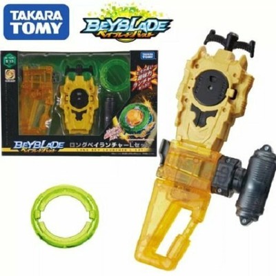 b124 beyblade