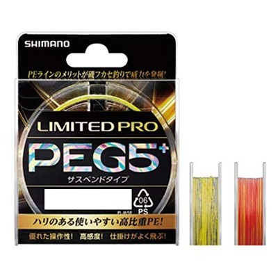 Shimano Limited Pro PEG5+ Suspend PE Fishing Line 200m Size 1 Red PL-I65R New