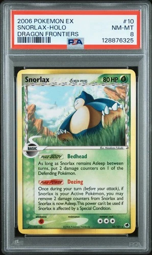2006 POKEMON EX DRAGON FRONTIERS #10 SNORLAX-HOLO PSA 8