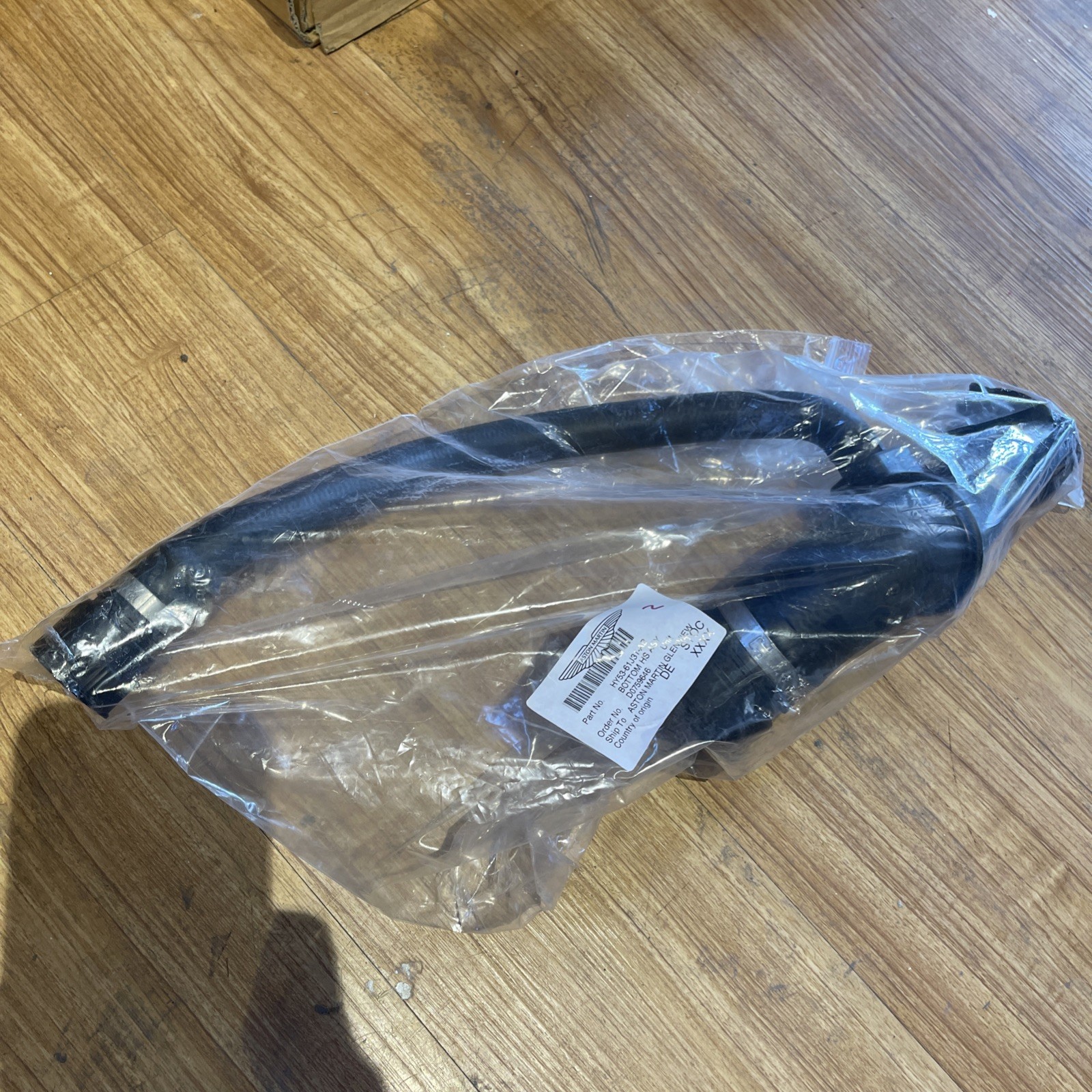 Aston Martin DB11 2017-2023 Lower Coolant hose P/N HY5361J31AB