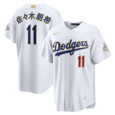 Men's Dodgers #11 Roki Sasaki White 2026 Gold Collection Kanji