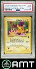 Pokemon Celebrations Classic Collection Birthday Pikachu Holo Promo PSA 9 2155
