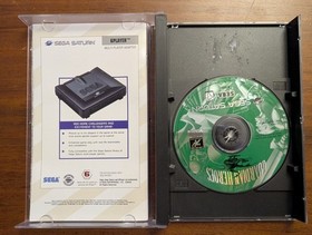 Guardian Heroes CIB. Tested And Authentic. Please Read Description