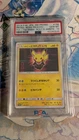 Pokemon PSA 10 Pikachu Pretend Boss Team Flare 196/SM-P Gem Mint Graded 2018