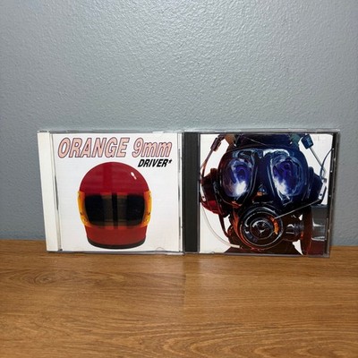 Tragic Driver Not Included by Orange 9mm (CD, 1996) Lot