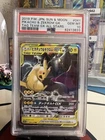 Pikachu & Zekrom GX 041/173 Sm12a: Tag Team GX: Tag All Stars Holo (JP) PSA 10