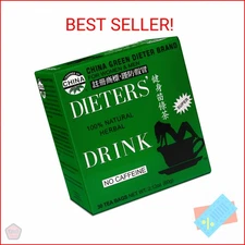 Uncle Lee's Tea China Green Dieters Tea Caffeine Free, 2.12 Oz, 30 Count