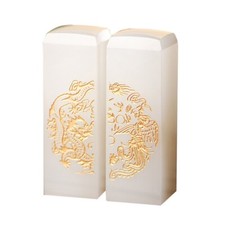 Couple Seal 1 Pair Name Customization Stamp Wedding Anniversary