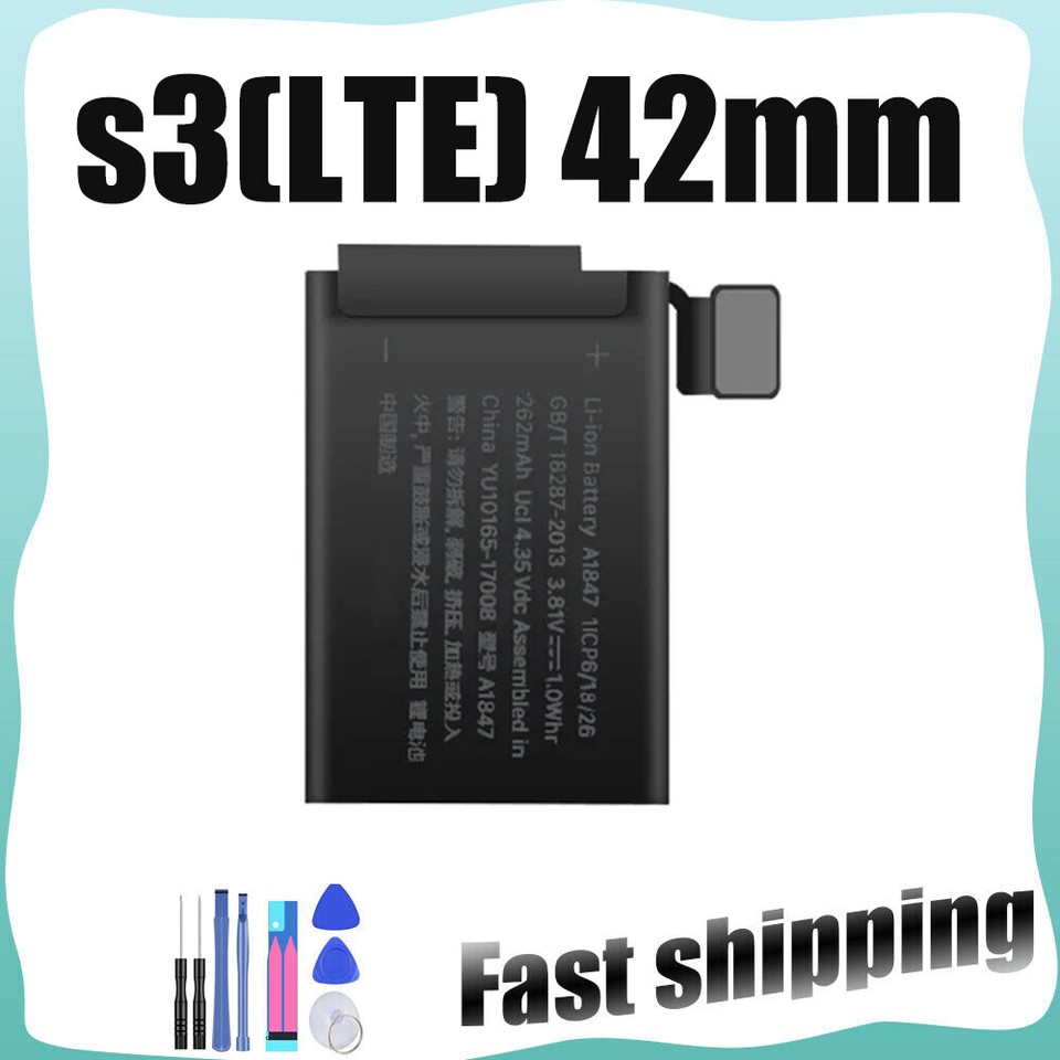 Stable Watch Battery IV11Q272